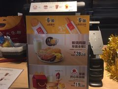 -麦当劳(光新乐购店)