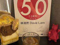 -KK ONE(京基滨河时代店)