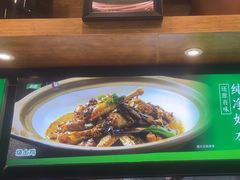 -黄泥岗·地道湖北菜(奥特莱斯店)