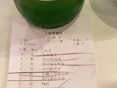 -大鸭梨(天通西苑店)