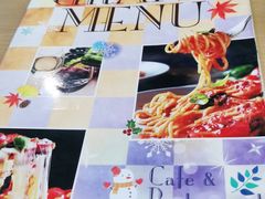 -萨莉亚意式餐厅(彩悦城店)