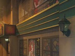 -星空密室·精选(天一豪景店)
