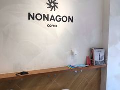 -Legno.ita Coffee by Wood(襄阳南路店)
