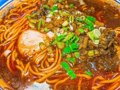 -易记皮肚面(明瓦廊店)
