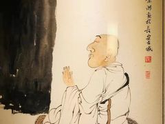 -碧澄保健(东风西路店)
