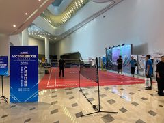 -国际青年会议酒店