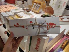 -阮大兴糕团(滨江宝龙店)