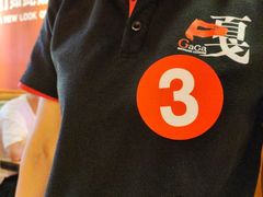 -嘎嘎鸭下巴·爆辣干锅(明教寺店)