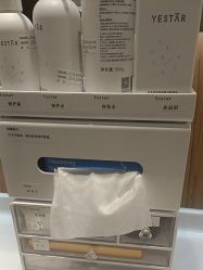 -Yestar宁波艺星整形医院