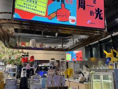 -Pekaa啤咖食肆Coffee&Bistro