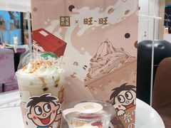 -奈雪的茶(新天地广场PRO店)