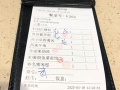 -点都德(汇盈广场店)