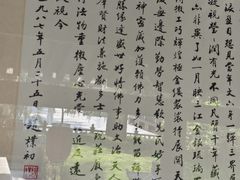 -法门文化景区