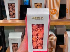 -Laderach 莱德拉(上海环贸iapm店)