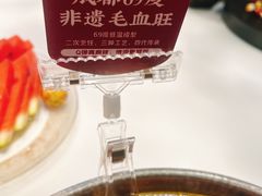 -樽宴酒楼·地道川菜·品质宴请