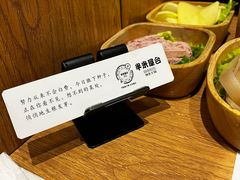 -独食火锅·半米屋台(望平街店)