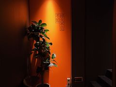 -LAMP BAR 水烟音乐酒吧