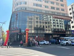 -阿里郎海鲜酒店