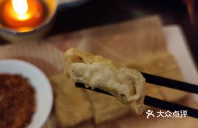 Spicy Yunnan Crispy Tofu