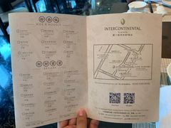 菜单-领事馆19号中餐厅(厦门海景洲际酒店)