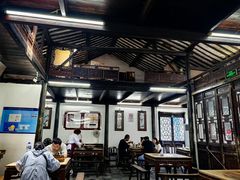 -吾介小籠館