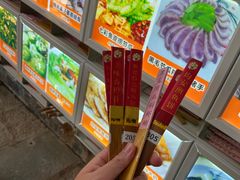 -水乡人家私房菜(逢简店)