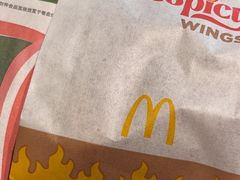 -麦当劳(光新乐购店)