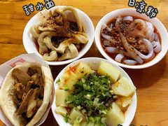 -洞子口张老二凉粉(文殊院店)