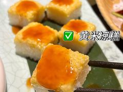 -天元奎饭店(总店)