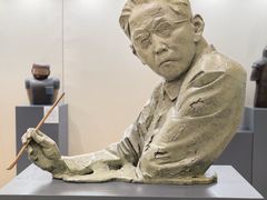 -吉林省图书馆