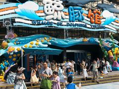 -海合安成都极地海洋公园