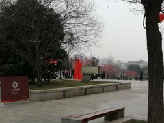 -大雁塔北广场音乐喷泉