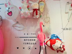 -JX今喜美甲美睫