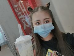 -1828王老吉·草本新茶(珠江新城地铁站店)