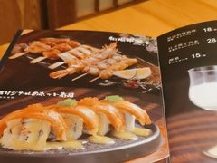 -原志优秀食材·匠心料理·海胆主题(金亿广场店)