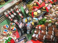 -伊藤洋华堂(温江店)