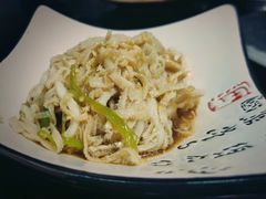 -三俞竹苑(卓展店)