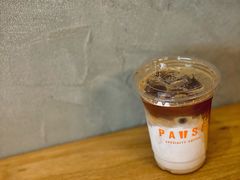 -PAUSE(恒大广场店)