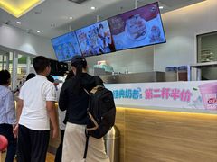 -DQ·蛋糕·冰淇淋(湖景东路店)