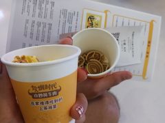 -炊烟小炒黄牛肉(中心印象城店)