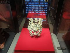 -北京大葆台遗址博物馆