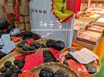 慕“茗”而来到北京茶博会，品尝各种茶香