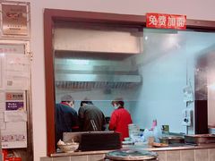 -爱家面馆(常州总店)