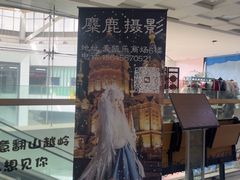 -麦凯乐(尚志大街店)