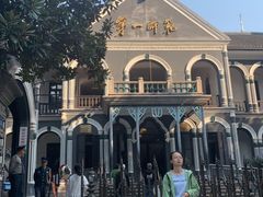 -湖南省立第一师范学校旧址