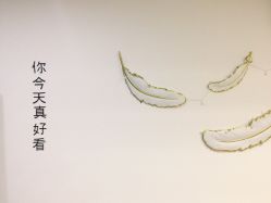 -YIMEI ART半永久纹眉·野生眉