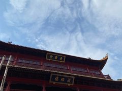 -钦赐仰殿道观