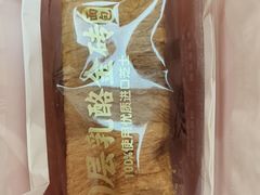 -味多美蛋糕(大兴店)