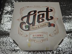 -get pizza意大利餐厅(凯德MALL店)