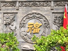 -湘子庙